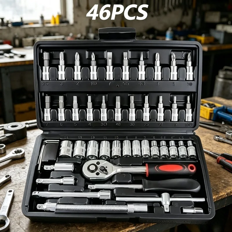 46-Piece Combination Xiaofei Sleeve Tool Auto Repair Household Multifunctional Fast Ratchet Wrench Tool Box