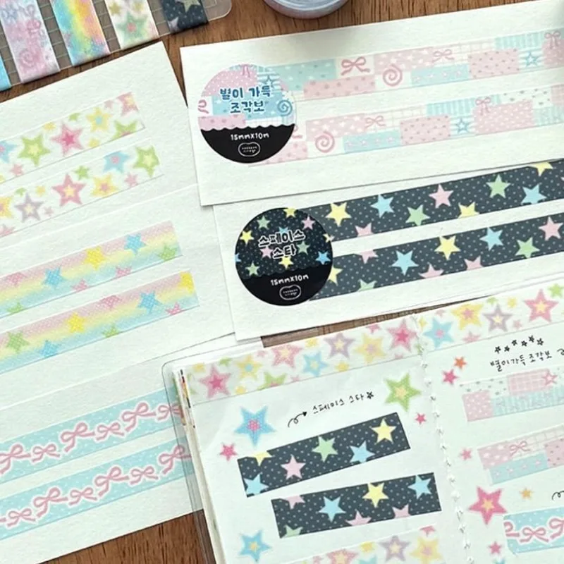 1 pc 1.5cmx3m Kawaii Star Washi Tape Sweet Heart Decor Tape Korean INS Aesthetic for Journal Diary Planner Craft Supplies view 5