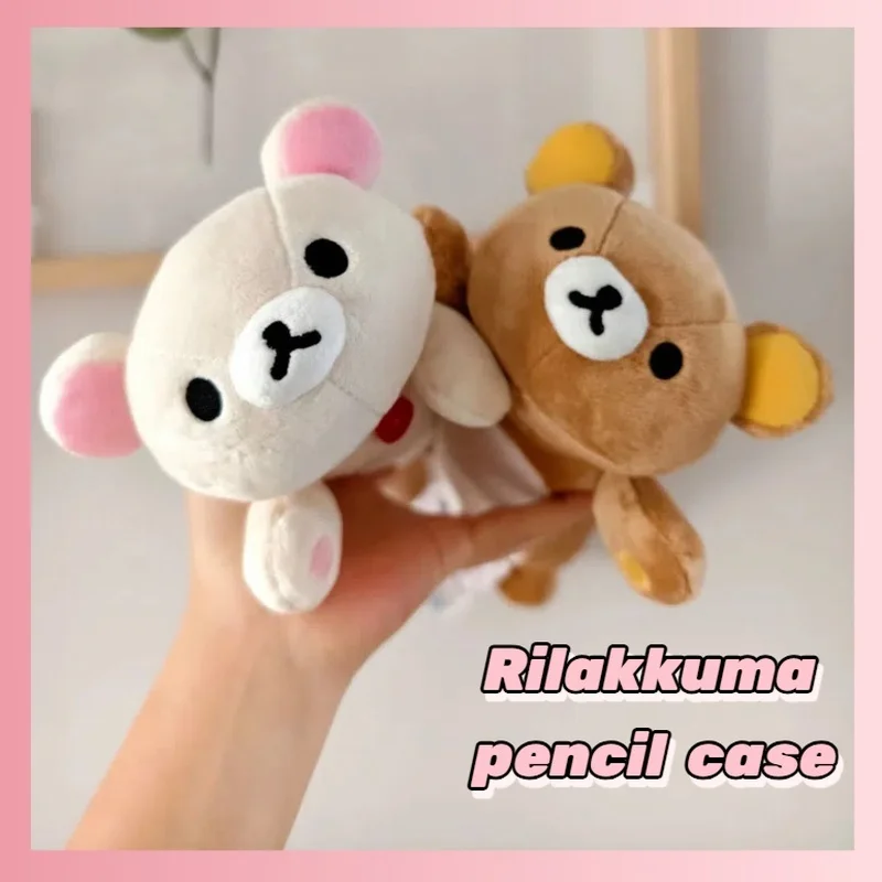 Cute Kawaii Rilakku…