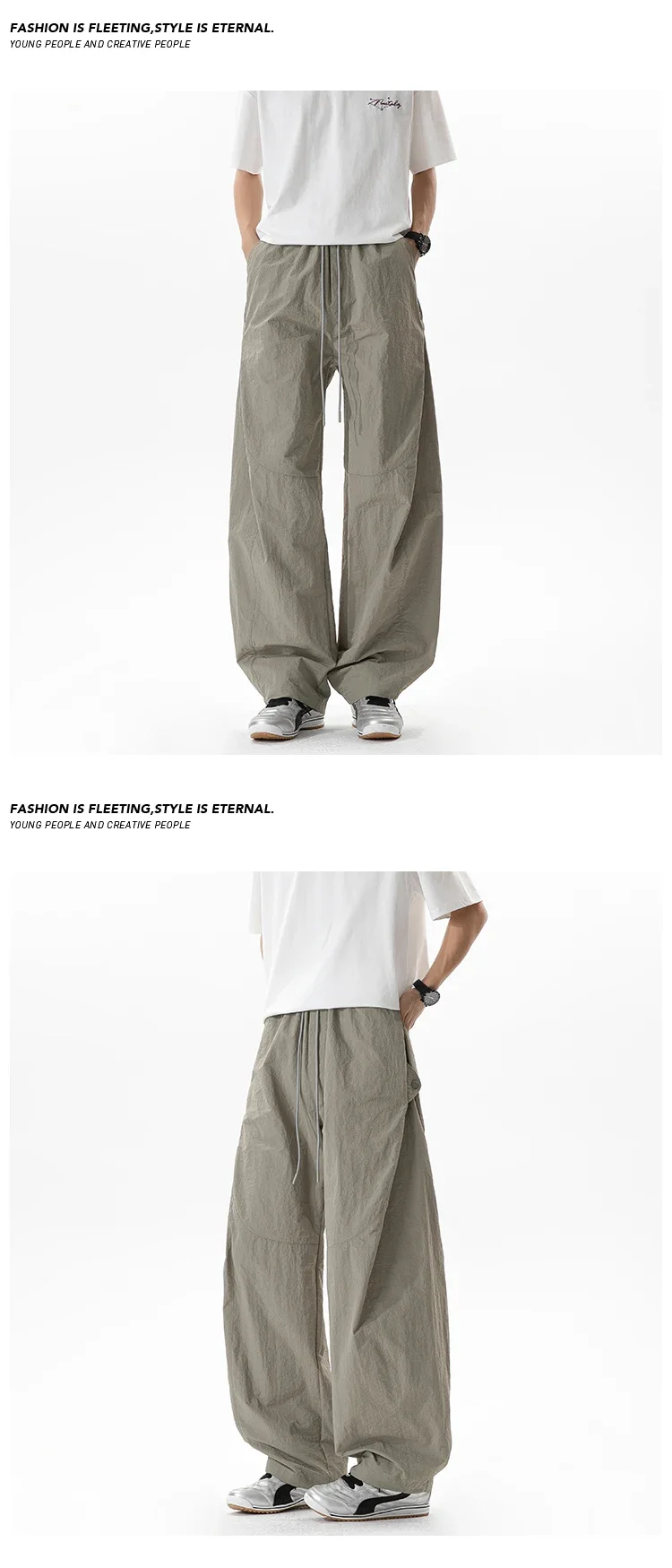 Eisseide Jogginghose für Herren Sommer Trendige Marke Lose Gerade Weite Beine Dünne Hose Atmungsaktive Schnelltrocknende Lange Hose – Detail 4