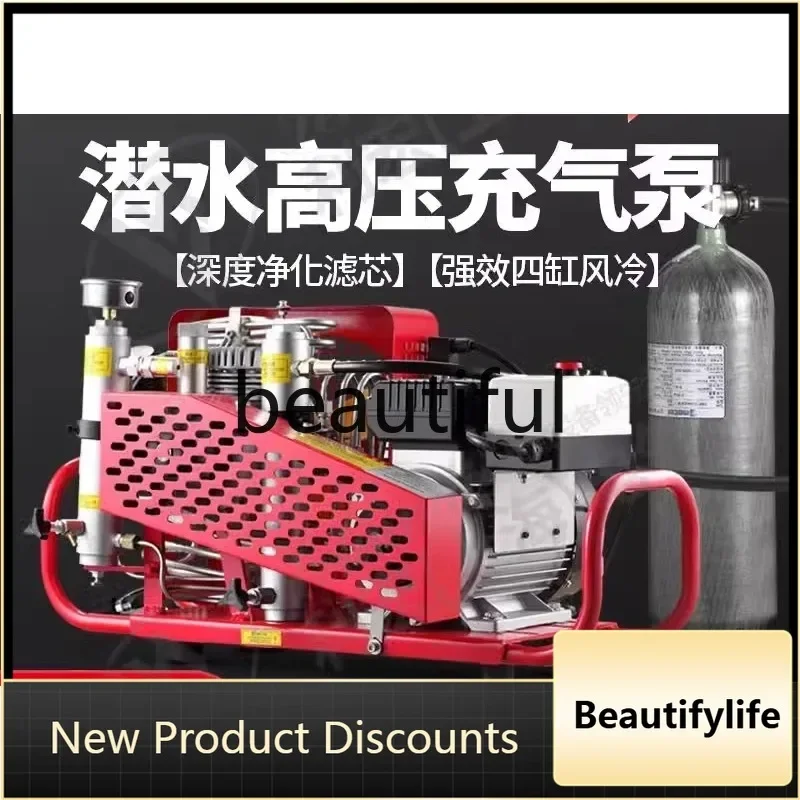 

Z189 Воздушный насос высокого давления 30 МПа Насос для бутылок для дайвинга 20 МПа Пожарный воздушный компрессор с положительным давлением