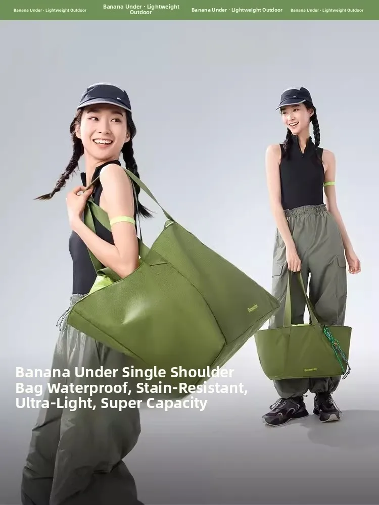 

Banana Leaf Lightweight Expandable Single Shoulder Sports Bag LC76224 Unisex Outdoor Fitness Waterproof Capacity Tote Bag