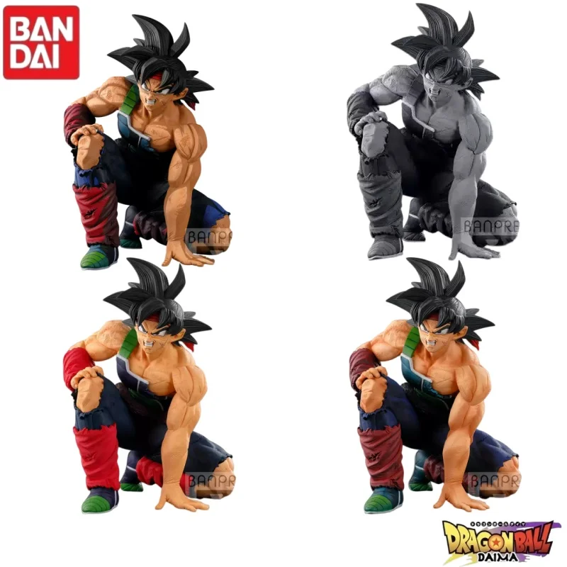 [Genuine Spot] Figura de Dragon Ball SMSP Bardock en Posición de Sentadilla, Versión BWFC Bardock 4 Colores Figura Coleccionable de Anime en PVC, Juguete Decorativo para Escritorio, Regalo