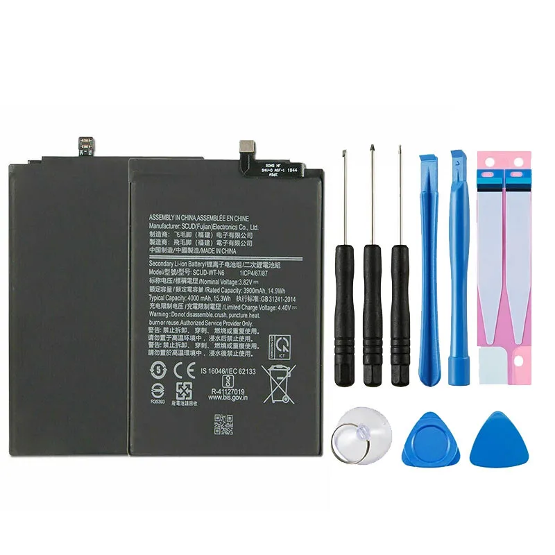 Battery for Samsung Galaxy A10s A107F/ A20s A207F / Honor Holly 2 Plus 4000mAh