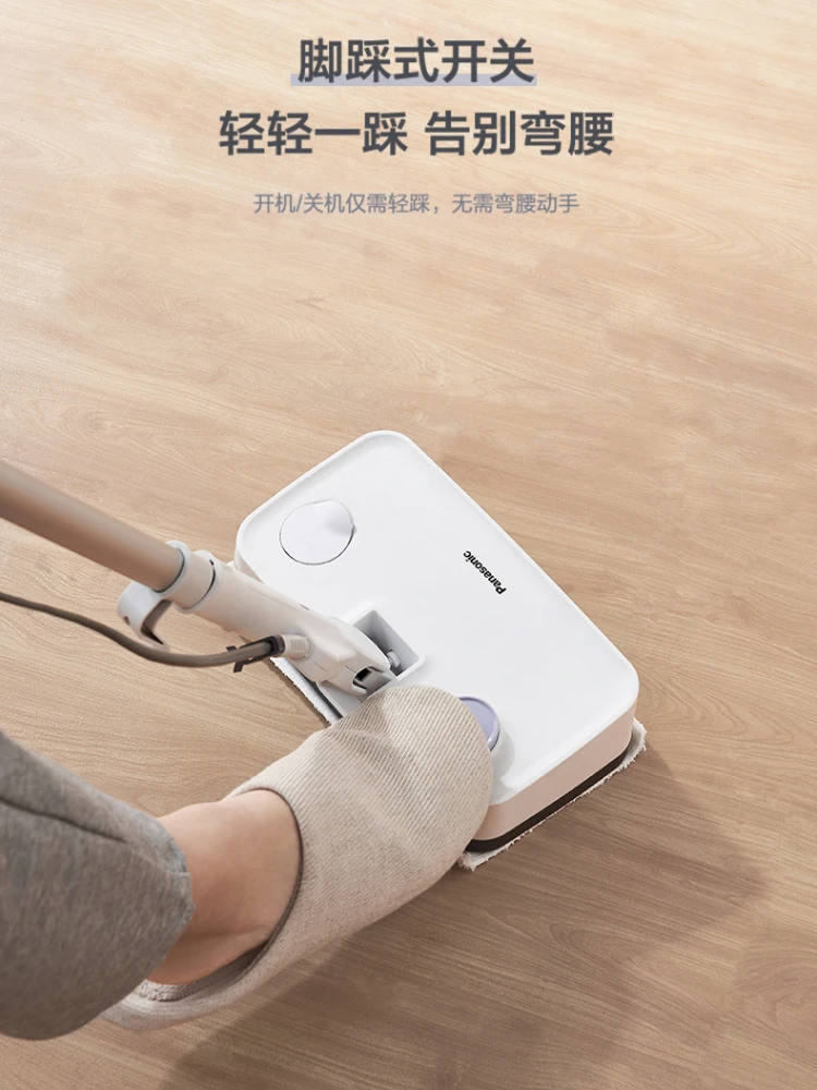 Household High-temperature Steam Mop Electric Cleaner Washer Sofa Machine Clean Cleaners Portable Cleaning Hand Home Carpet the