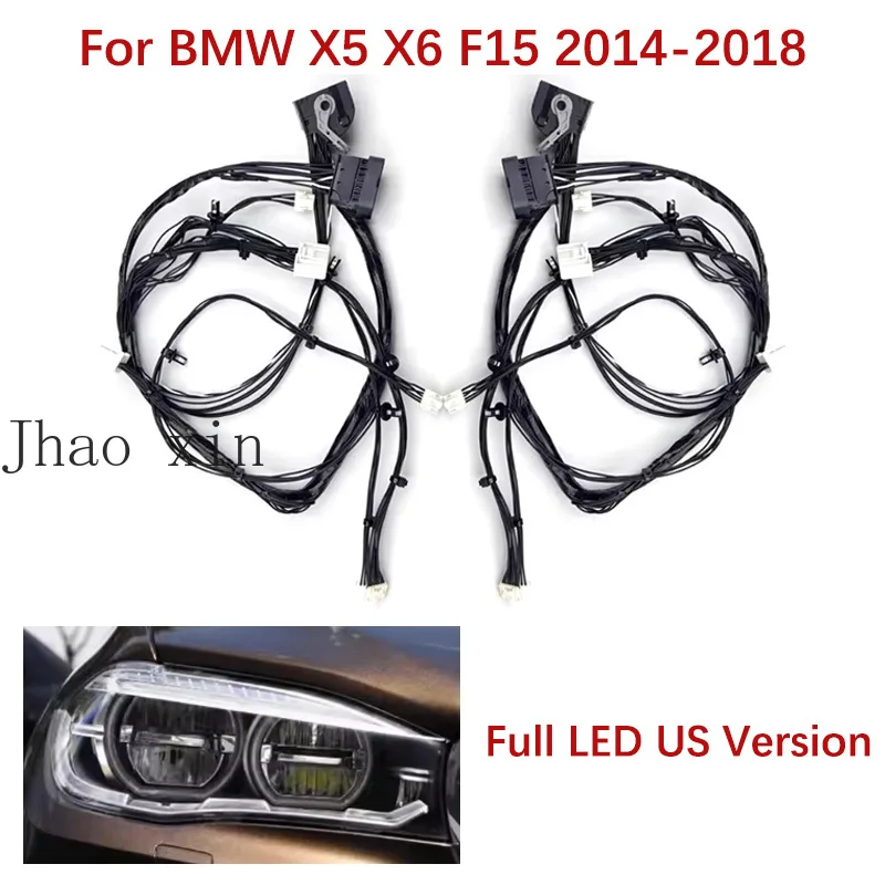

Для BMW X5 X6 F15 2014-2018 (версия для США) — Комплект внутренней электропроводки для полностью светодиодных фар: жгут проводов, внутренний разъем, блок цепей, компоненты.