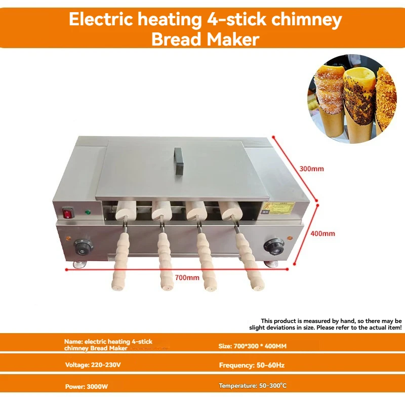 

Chimney Bread Machine Bread Mold Chimney Roll Ice Cream Oven Wooden Stick Harbin Chimney Bread Oven