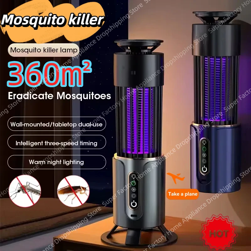 USB электрическая мухобойка