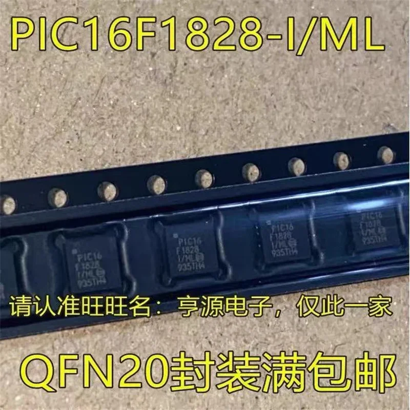 1-10PCS New OriginaI PIC16F1828-I/ML PIC16F1828 or PIC16F1828-E/ML or PIC16F1828 QFN-20 20-Pin Flash Microcontrollers