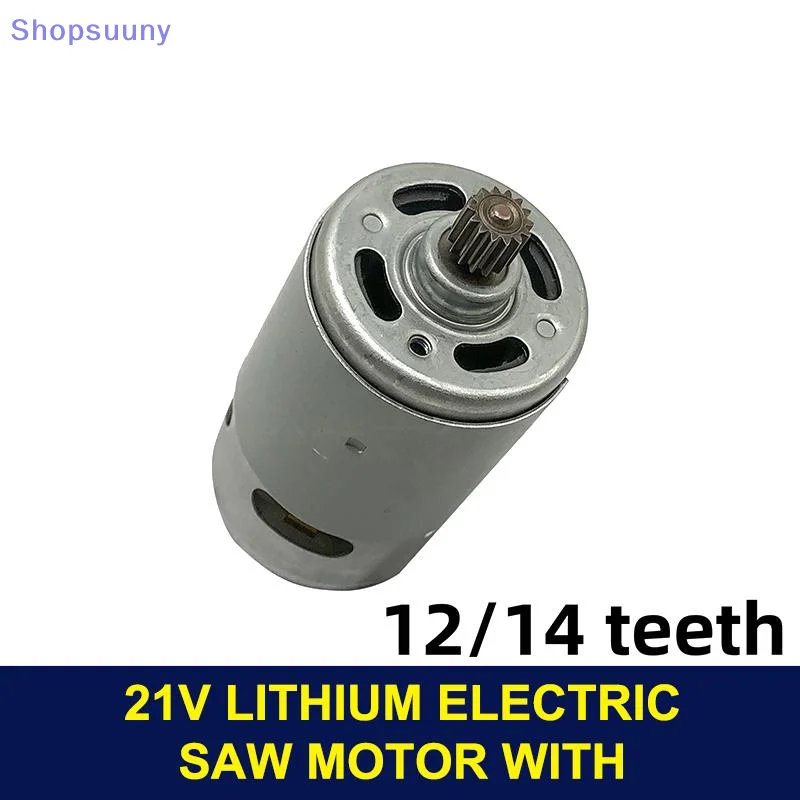 [SU]1Pcs 8mm 14/12 Teeth Gear Micro Motor RS550 21V 28000RPM Electric Saw Motor For Mini Rechargeable Hand Saw[SU]