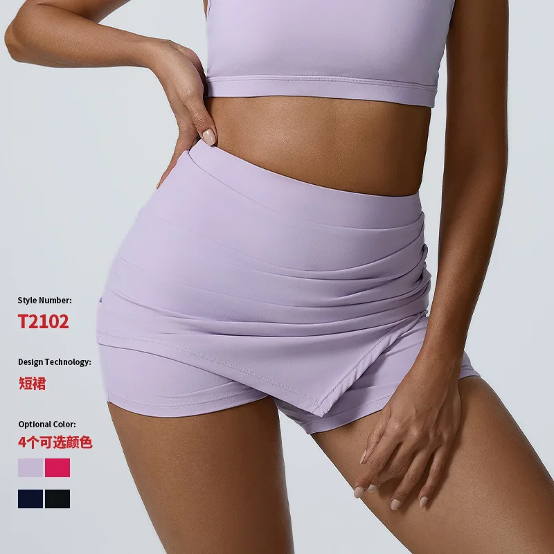 

Solid color high waist tight hip-lifting sweatpants breathable and quick-drying running anti-light fitness yoga shorts high elas
