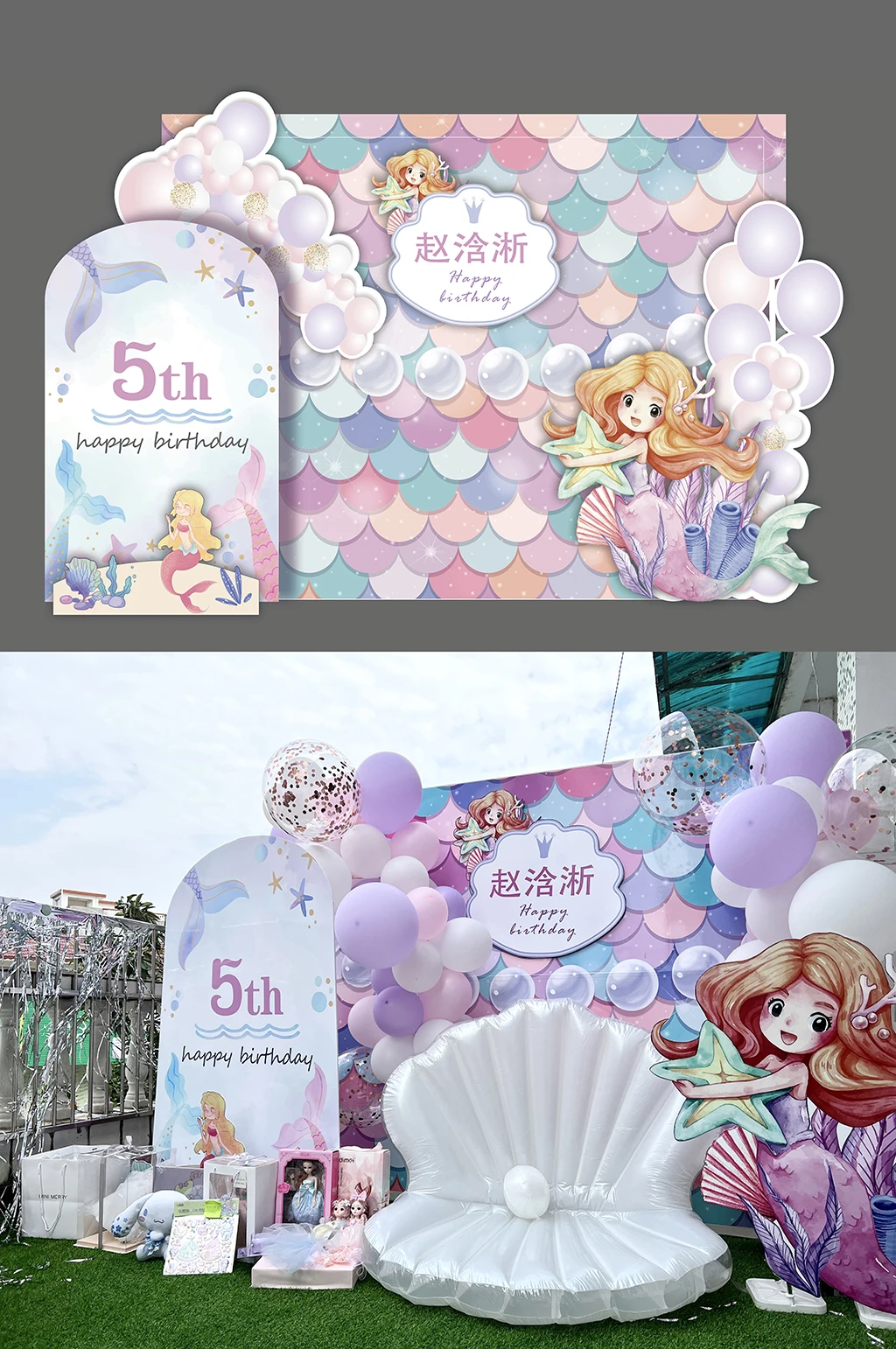 

4pcs 0.6M 5mm 17T 18T 19T 20T 21T 22T 23T 24T 25T 26T 27T 28T Pinion Gear Moter Gear Set for HSP 1/10 RC Car Upgrade Parts Acces