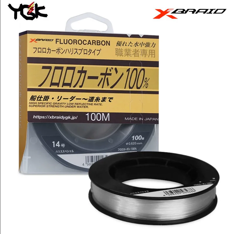 Ligne de pêche originale YGK FLUOROCARBON 100M X-BRAID 100% ligne de pêche en bateau de niveau principal en carbone # 0.8- # 20 1,8KG-35,4KG