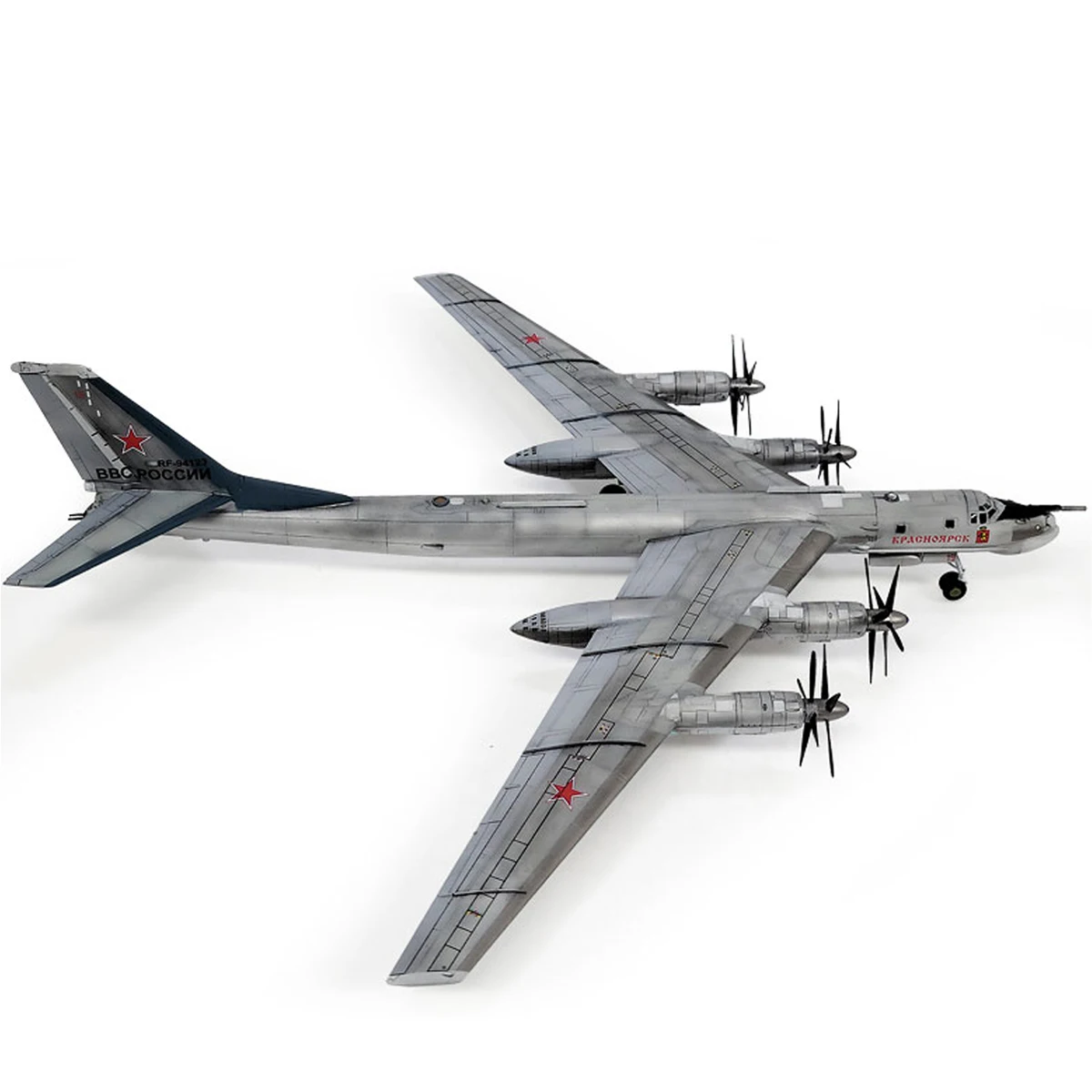 Academy 12643 Kit de modèle à assembler militaire russe à l'échelle 1/144 Tu-95MS "Bearing", jouet DIY, pour collection, cadeau d'anniversaire