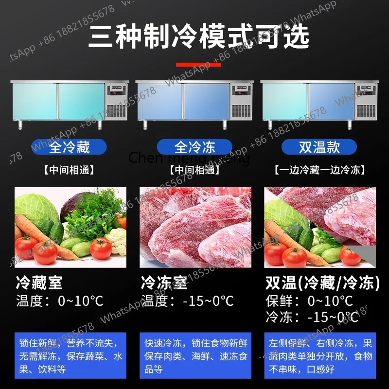 Meja kerja berpendingin Freezer Kulkas komersial Kulkas konsol Freezer segar Dapur