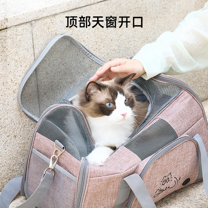 

Автомобильная сумка для кошек, дышащая большая вместительная сумка для домашних животных, многофункциональная складная клетка для щенков