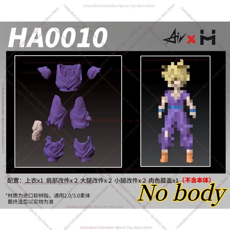 【In Stock！】HM&AIR Studio Dragon Ball Accessories SHF HA006-10 Super Two Gohan Accessory Pack Accessories Only Gift Collection - view 6