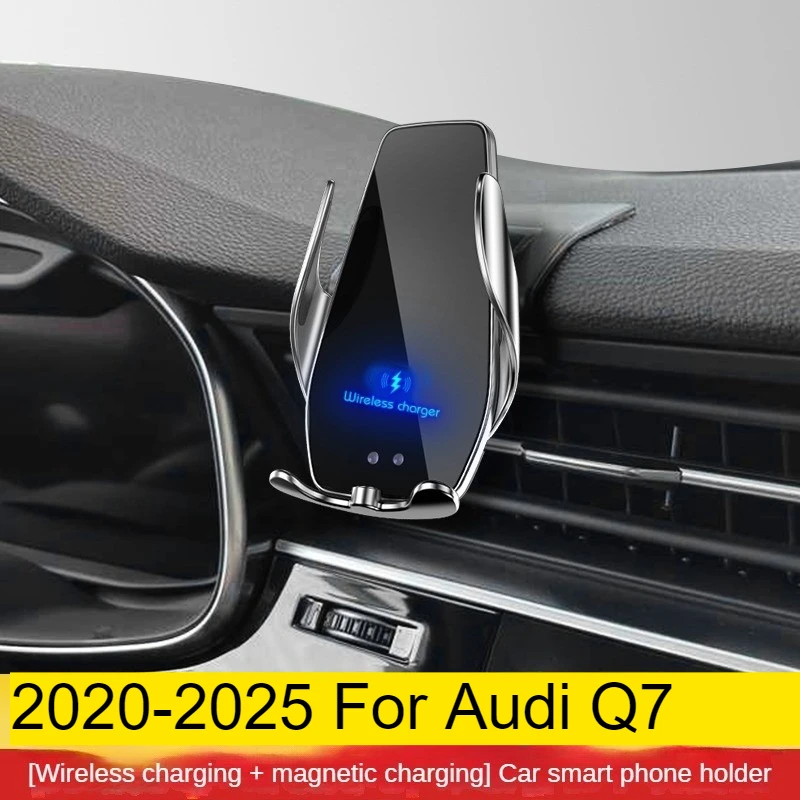 

2020-2025 для Audi Q7 автомобильный держатель телефона беспроводное зарядное устройство автомобильное крепление