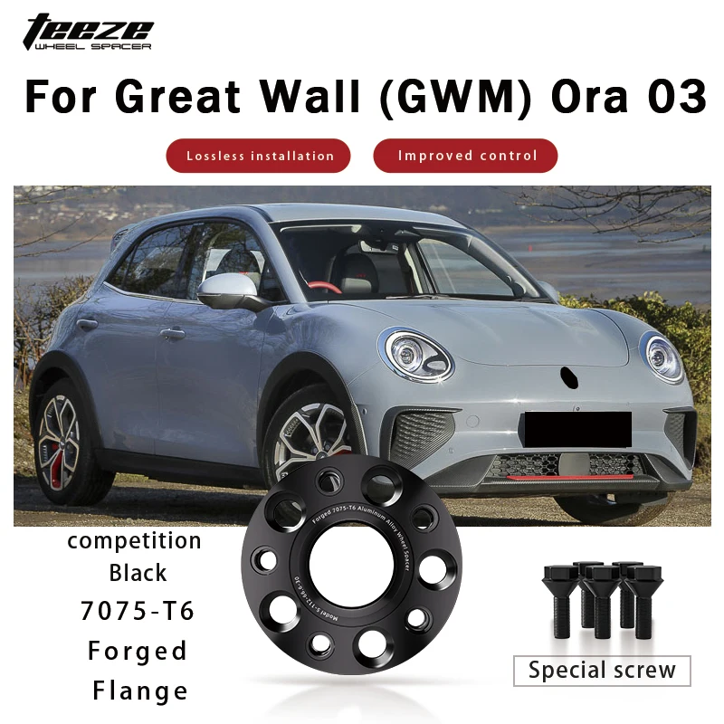 

Teeze 5x114.3 CB 66.6mm M12x1.5 Hub Centric Black Forged wheel spacer For Great Wall (GWM) Ora 03 Flange Plate 15/20/25/30/35mm