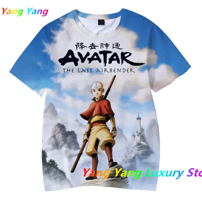 New Kids T Shirt Fashion Cartoons T-shirt 3D Print T Shirts Anime Avatar The Last Airbender Men T-shirts Top Women T-shirts