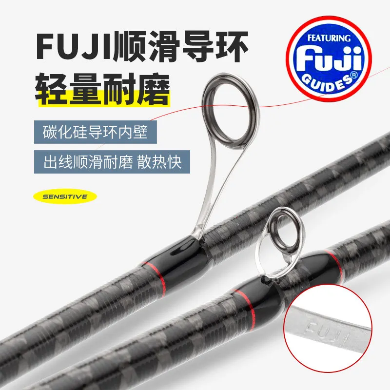 Dragon King Pro Ubiquitous Insect Rod Black Pit Mandarin Fish Rod Wild Fishing Perch Fish Fish Polar XF Adjustment