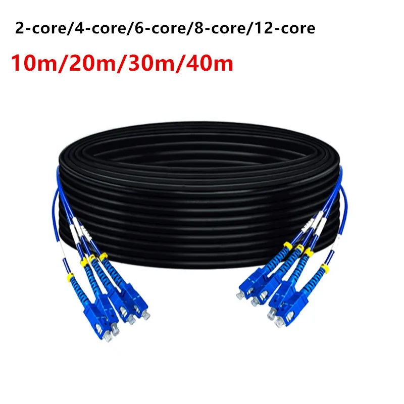 SC Armored Optical Cable,GYXTW,Single Mode 2C,4-core,6C,8-core,12-core,GYXTW,Outdoor,GYXTW,Outdoor, Hard Not Soft,10m,20m,30,40m