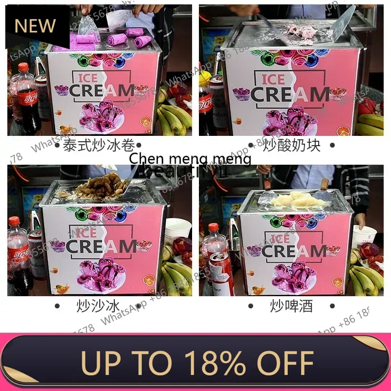 

Z189 Fried Yogurt Machine Commercial Ice Porridge Frying Fried Milk Fruit Roll Machine Cream Machine