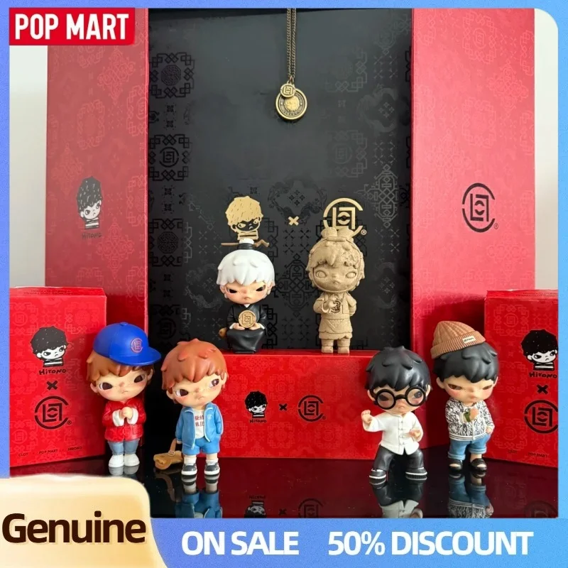 الرسمية حقيقية Popmart Hirono Clot 8.0 سلسلة صندوق أعمى اليدوية العصرية هدية حلية صندوق غامض هدية مفاجأة عيد ميلاد #2