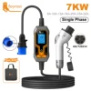 feyree GB/T コード 7KW 32A 1 相 EV 充電器 5 メートル充電ケーブルポータブル充電ボックス電流調整可能電気自動車車用 1