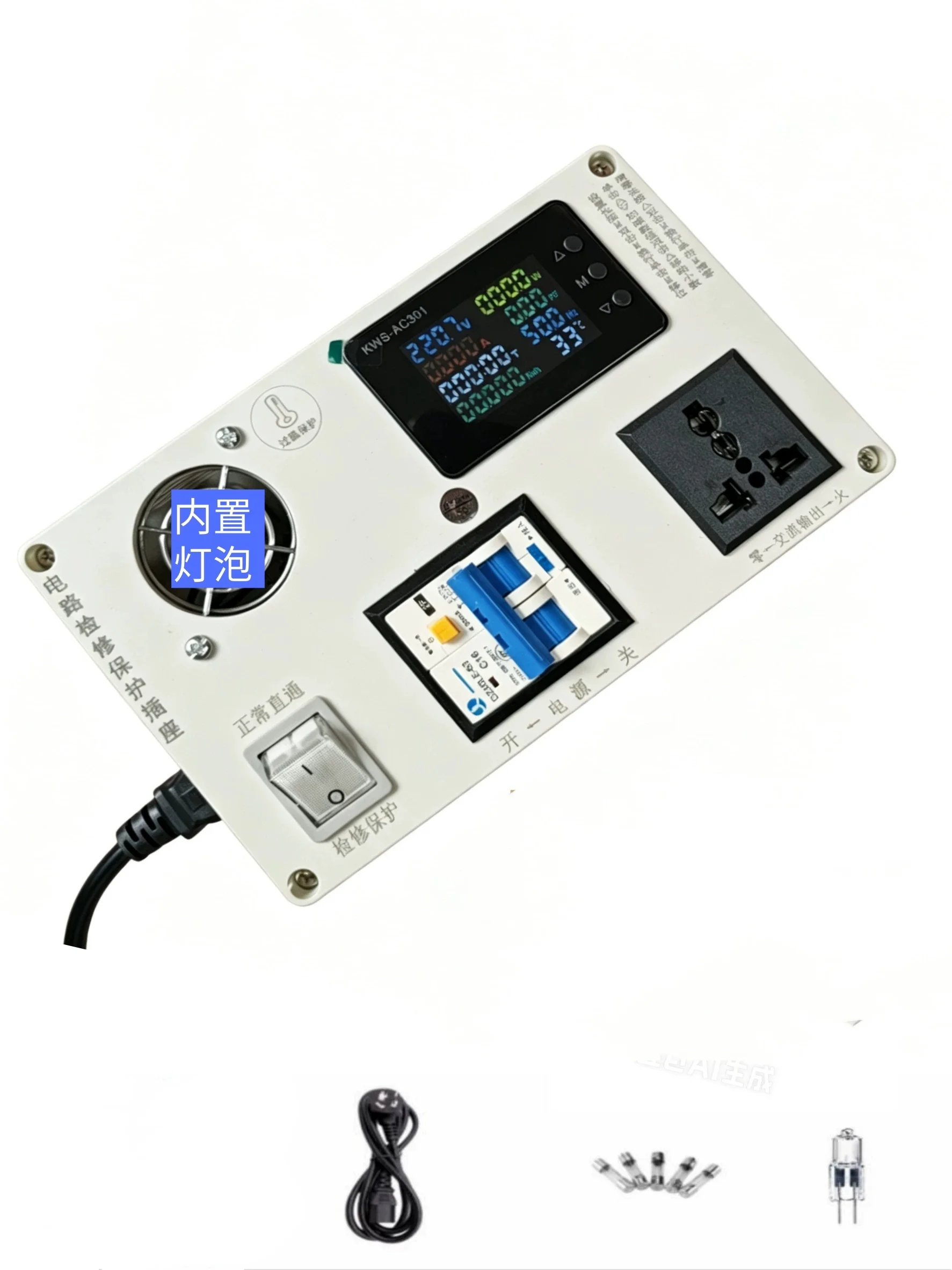 Appliance Repair, Switch Circuit Repair, Short Circuit Prevention, Tripped Circuit Breakers, Home Appliance Repair