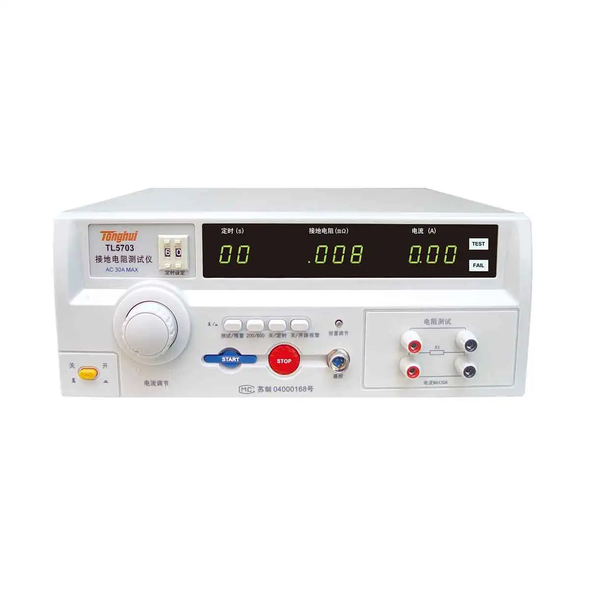 Tonghui TL5703 Grounding Resistance Tester