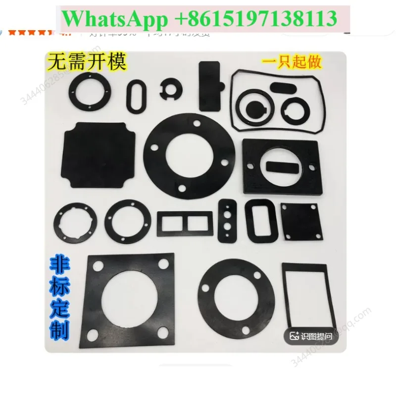 Customized silicone sealing gasket, circuit box groove gasket, square rubber gasket