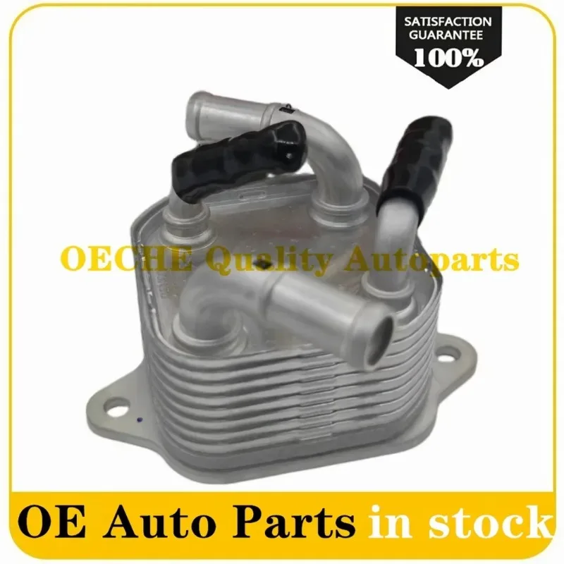 25560-5B7-A01 DT08 Transmission Oil-Fluid Cooler for Honda Accord Crosstour Pilot V6
