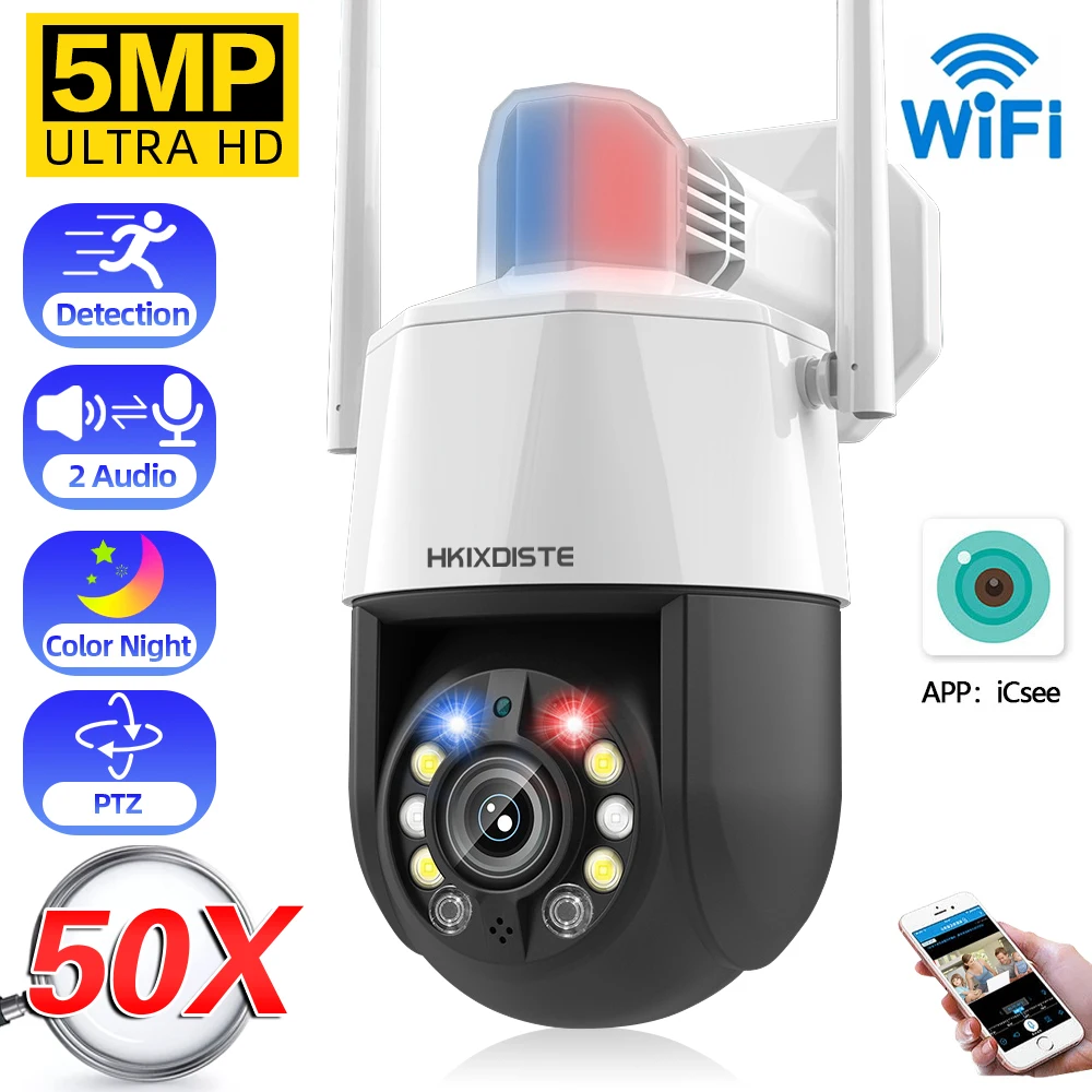 

XMEYE Wifi PTZ IP Security Camera Outdoor 50X Zoom Color Night Vision Wireless CCTV Surveillance Camera Speed Dome Two Way Aduio