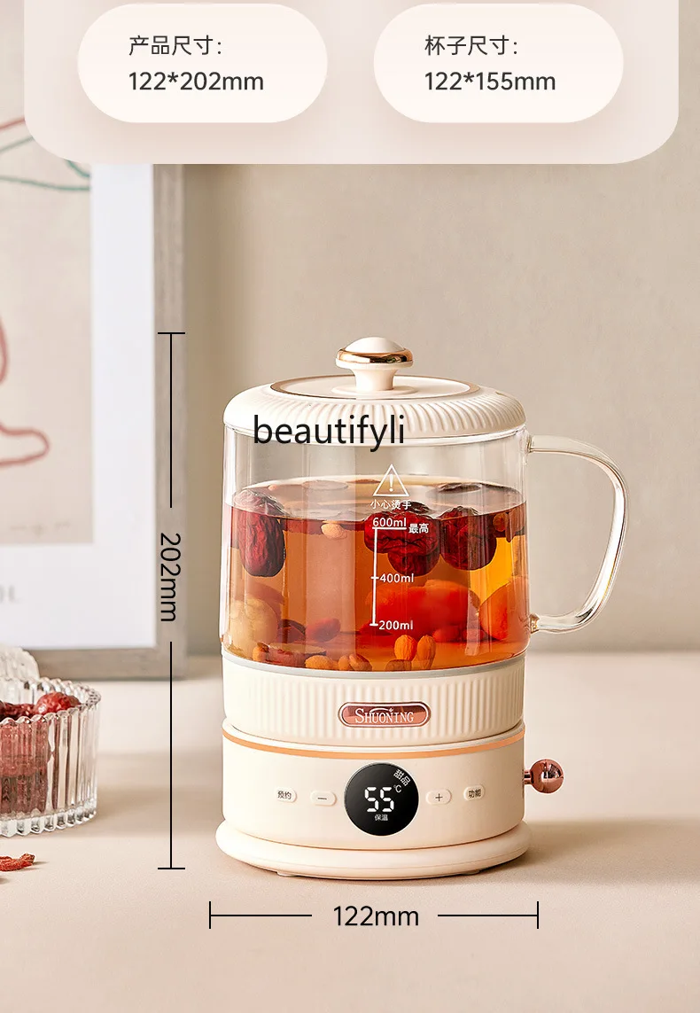 Health Pot Household Multifunctional Tea Pot Office, Fully Automatic