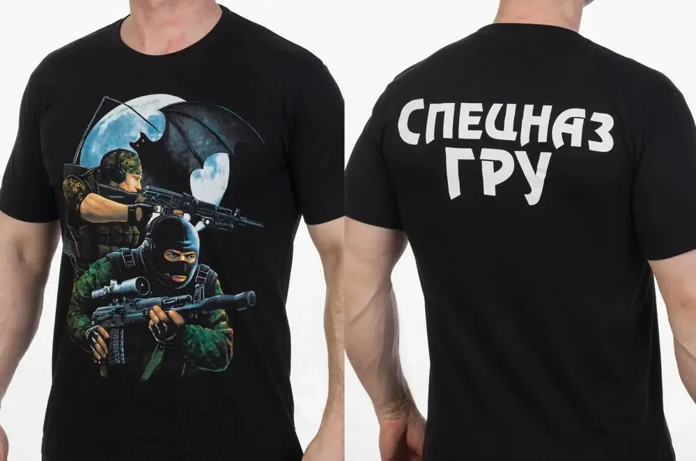 Russian SPETSNAZ GRU Military Intelligence T-Shirt 100% Cotton Casual Short Sleeve Men TShirts