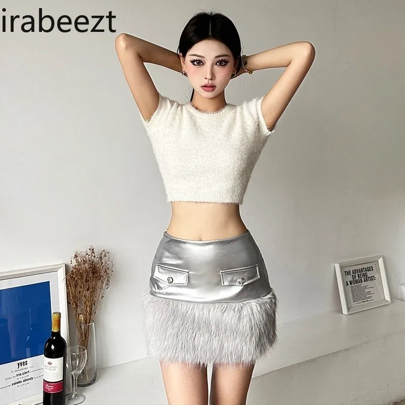 Women's Skirts Silver Pu Leather Plush Spliced Low Waist Skirt Design Sense Fashion Trendy Spicy Girl Half Dress Lady's Clothing