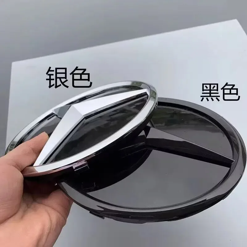 Front Grille Star OE Style Emblem Chrome Silver Logo For Mercedes Benz W204 W205