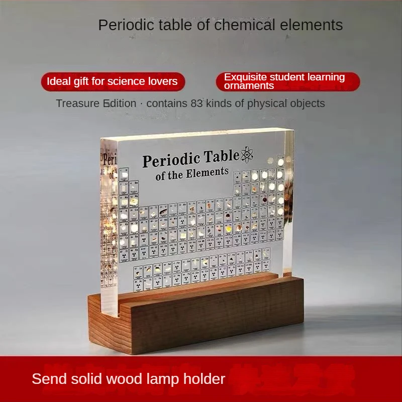 

Periodic Table Elements Embedded Specimen Graduation Birthday Gift Popular Science Display Acrylic Desktop Decoration