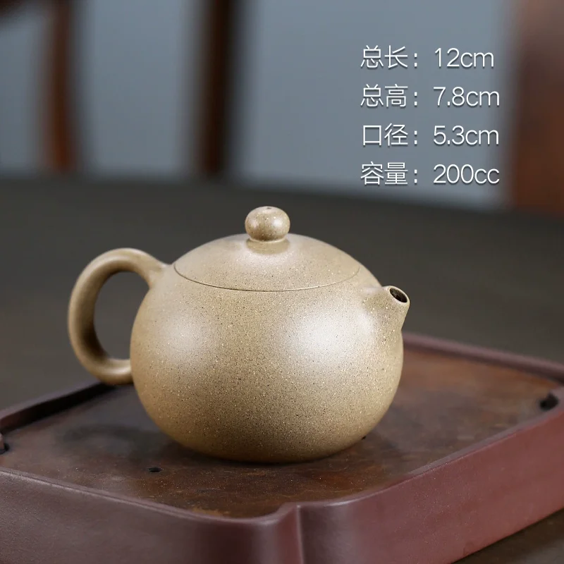 Guanyun Original Mine Purple Clay Teapot Soaking Teapot Li Xiaolu Handmade Teapot Sesame Section Xishi 200cc