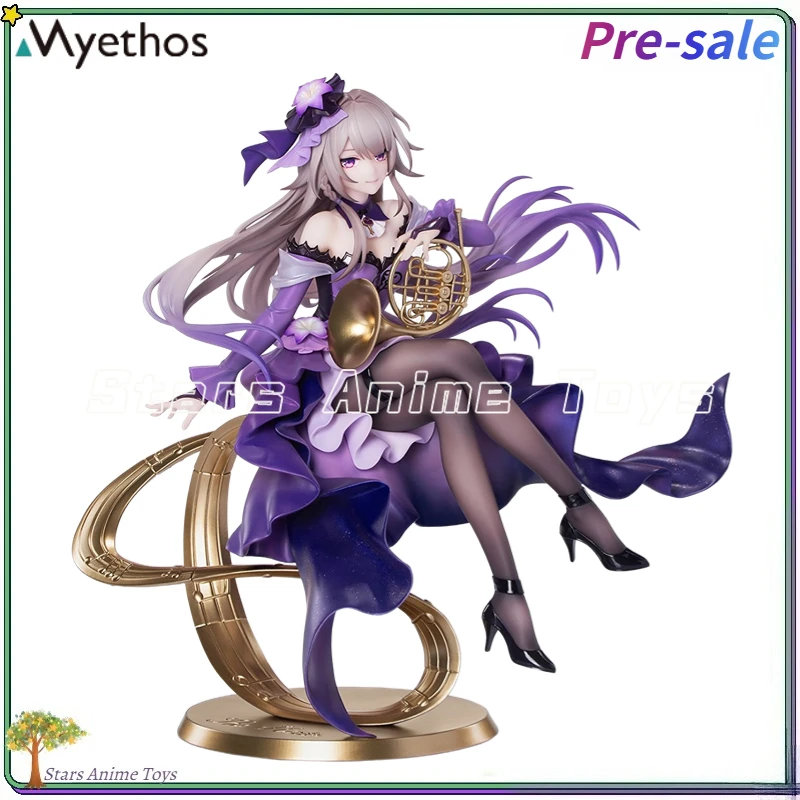 

【Pre Sale】Original Myethos Gift+ Honkai: Star Rail The Herta 1/8 Collection Gift Model
