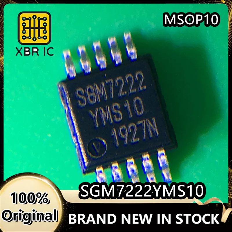 (20/50 pieces) SGM7222YMS10 SGM7222 MSOP-10 Double Pole Double Throw Analog Signal Switch IC Chip Brand New Original Product