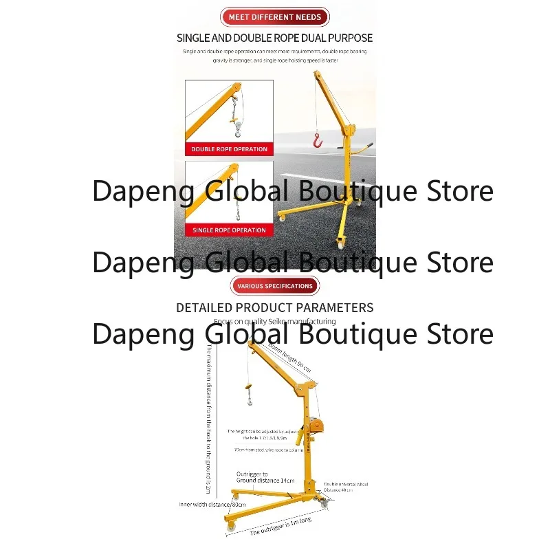 Factory Price Construction Equipment Small Mobile Wheel Electric Crane Arm Direct Construction Roof Crane Outdoor