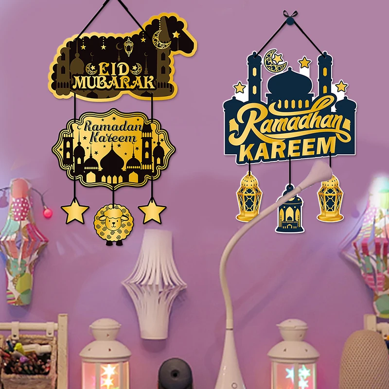 1set Eid Mubarak Ramadan Paper Banner Moon Star Kareem Atmosphere Props Flag Spiral Hanging Decoration