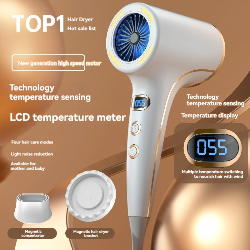 2200W hair dryer constant temperature hair care for household hair dryer, cold and hot circulating air negative ion hair dryer