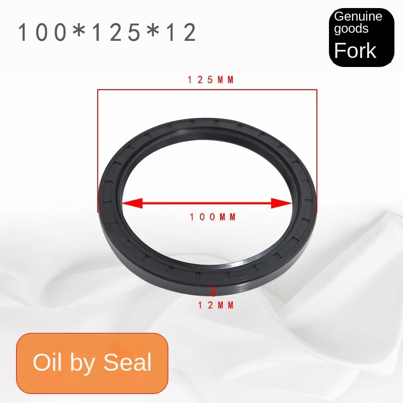 1Pcs forklift oil seal wheel hub 100X125X12 Habatou oil seal front wheel drive wheel hub oil seal 3 tons
