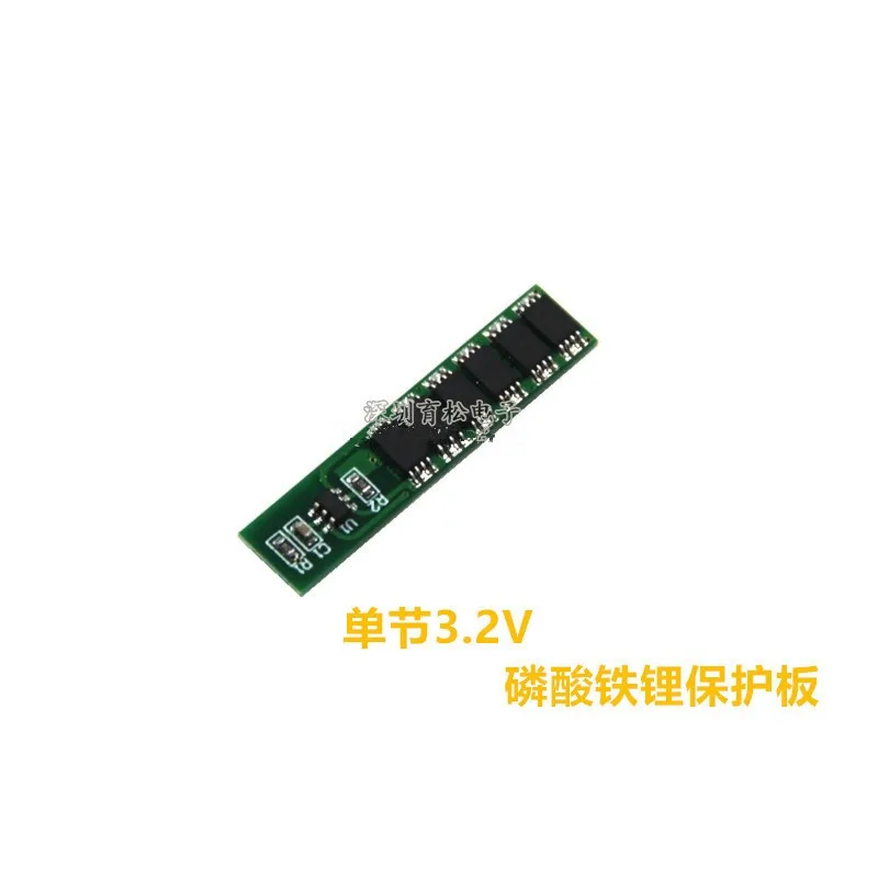 단일 스트링 18650 리튬 배터리 보호 보드 12A 전류 3.7V 병렬/보호 가능