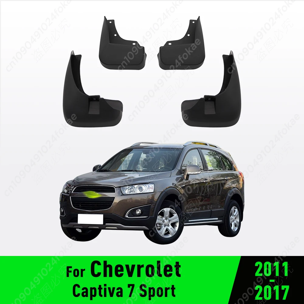 For Chevrolet Captiva 7 Sport 2011 2012 2013 2014 2015 2016 2017 Fender Mudguard Mud Flaps Guard Splash Flap Mudguards