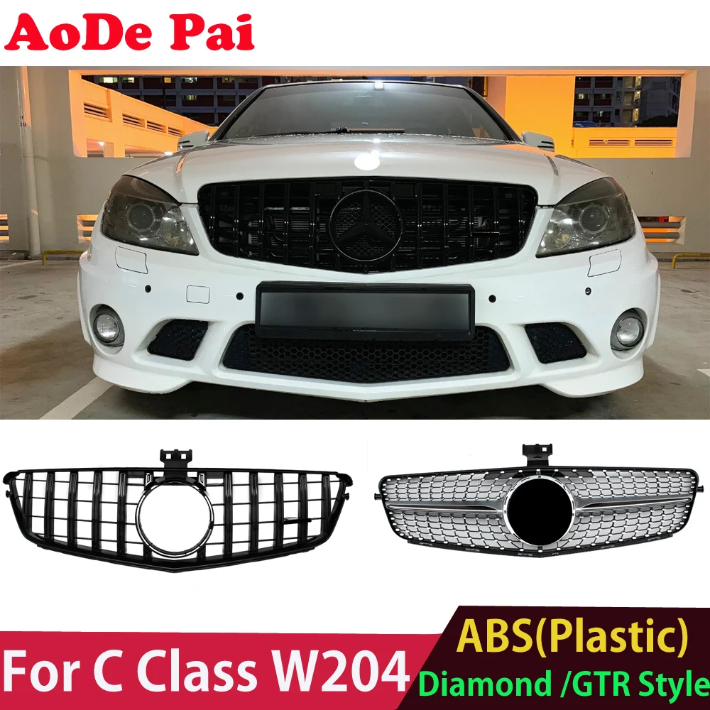 

Diamond / GTR Style Front Bumper Grill for Mercedes C Class W204 C300 C220 C350 C250 2007-2014 Silver Color Panamericana Grille