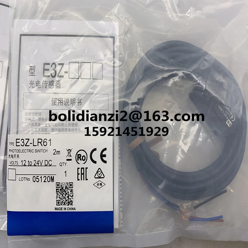 It's in stock  E3Z-LR61 LL83 LL86 LL88 LL66 LR66 LR81 E3Z-LR86  Brand-new original photoelectric switch